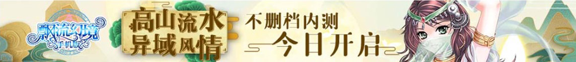 黄梅县娱乐网
